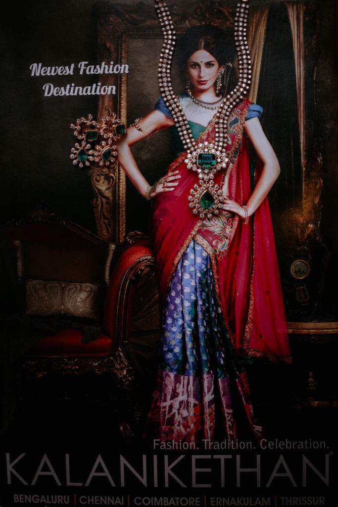 Yadhuphotography Nareshpriya Reception Pondycandidweddingphotographyy